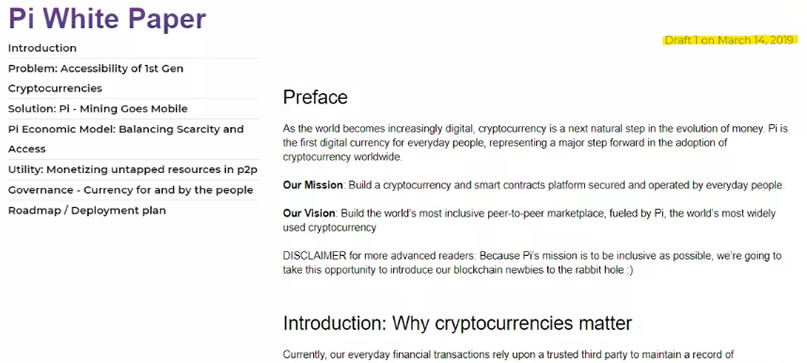 Pi Network只是一項仍在草案1上的商業計劃